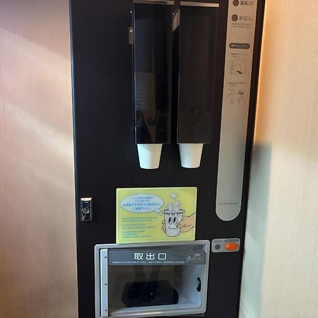 Dormy Inn Premium Hakata Canal City Mae Фукуока Екстериор снимка