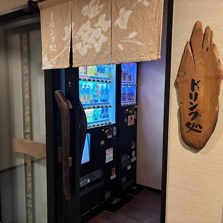Dormy Inn Premium Hakata Canal City Mae Фукуока Екстериор снимка