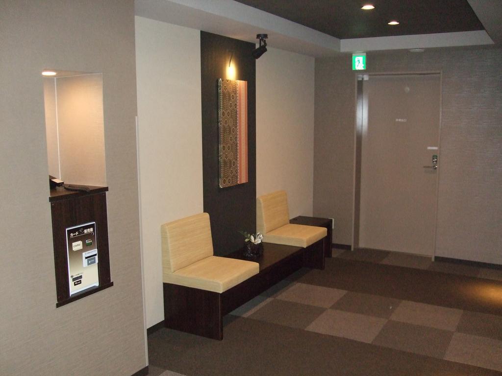 Dormy Inn Premium Hakata Canal City Mae Фукуока Екстериор снимка