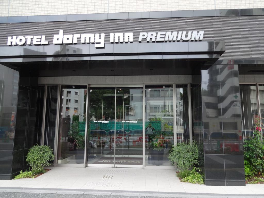 Dormy Inn Premium Hakata Canal City Mae Фукуока Екстериор снимка