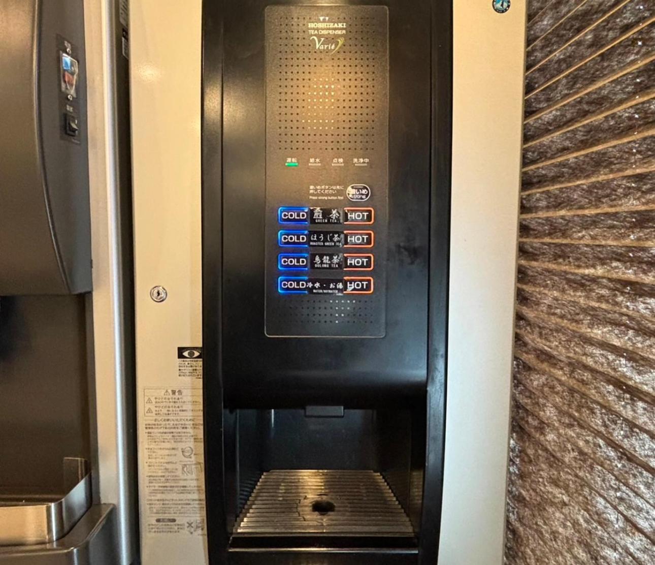 Dormy Inn Premium Hakata Canal City Mae Фукуока Екстериор снимка