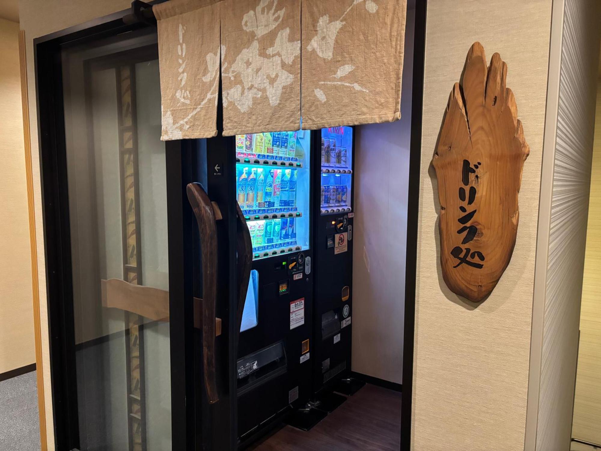 Dormy Inn Premium Hakata Canal City Mae Фукуока Екстериор снимка