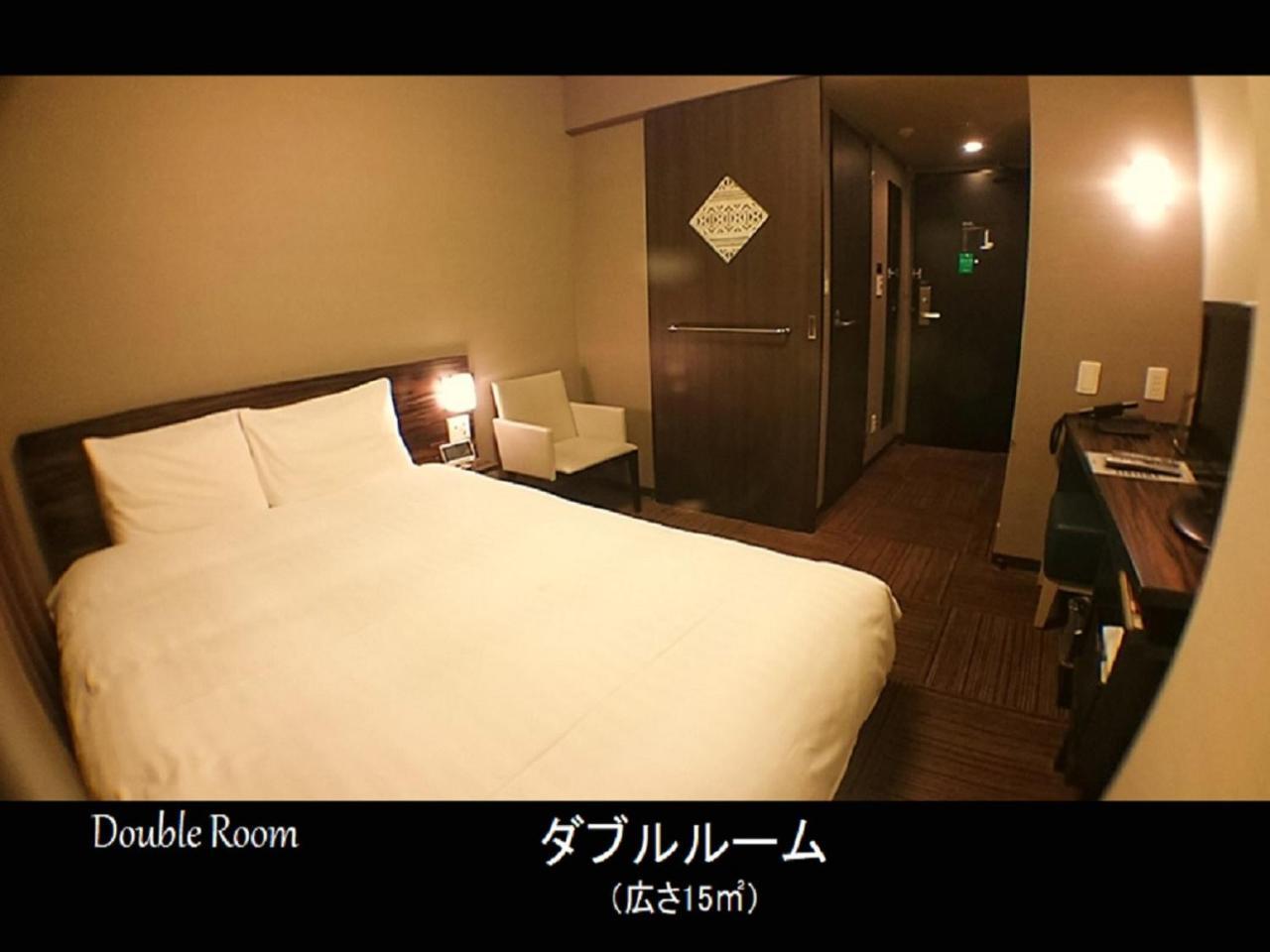 Dormy Inn Premium Hakata Canal City Mae Фукуока Екстериор снимка